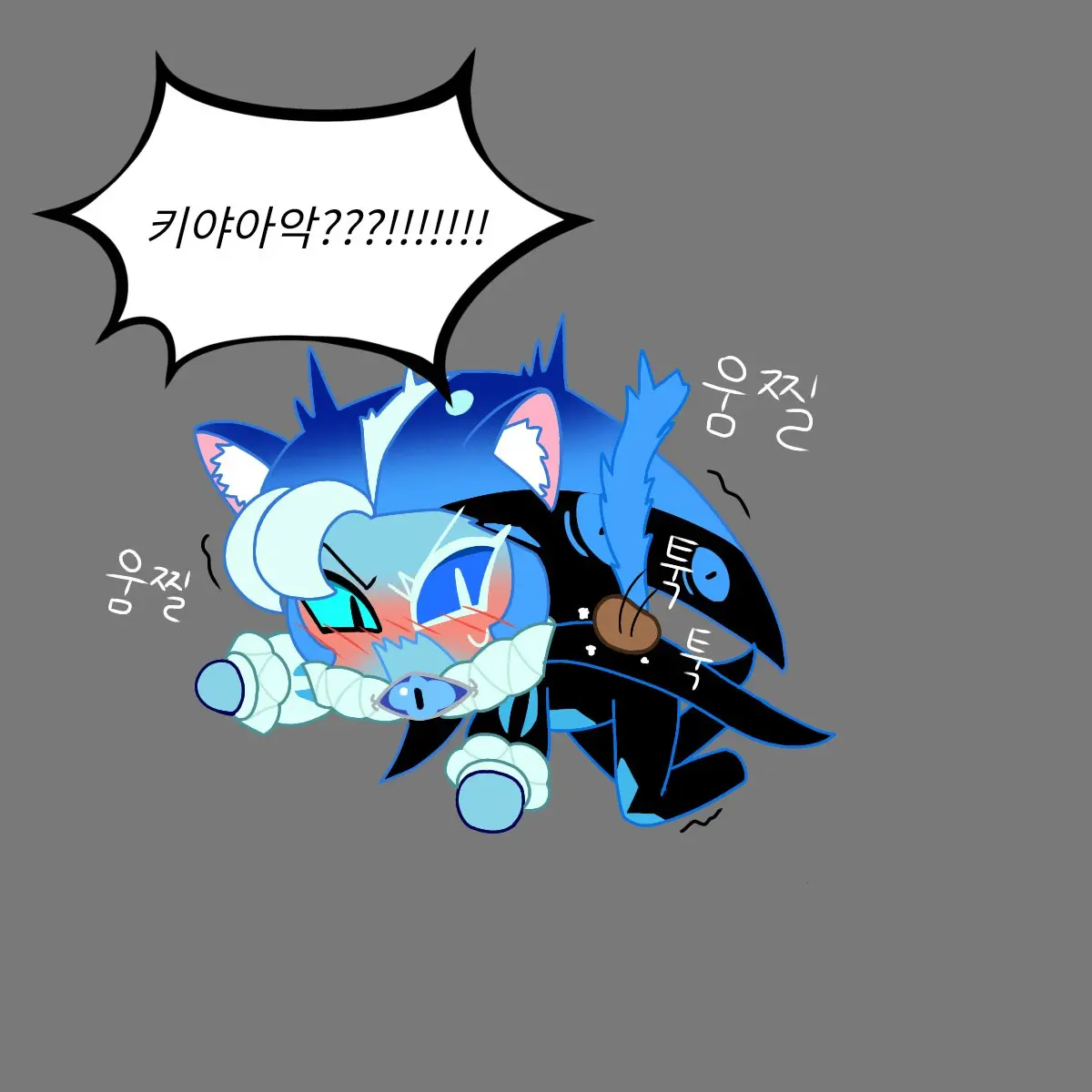 WryDate7999의 고양이 쉐밀
