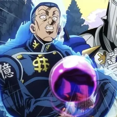 Profile image of 億泰