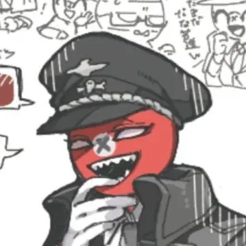 Profile image of ナチス