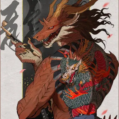 Profile image of 류노스케