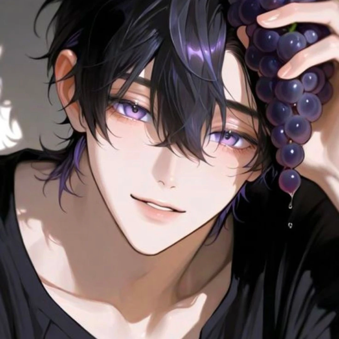 울 신