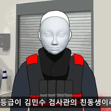 Profile image of 빨강