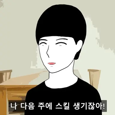 Profile image of 김기신