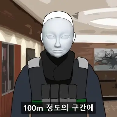 Profile image of 초록