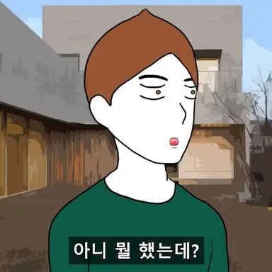 Profile image of 이원숭