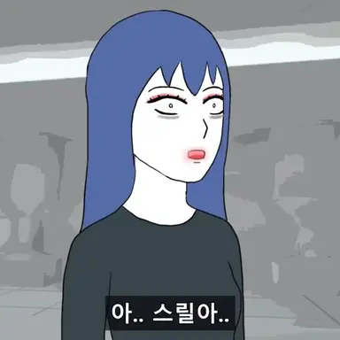 Profile image of 이민지