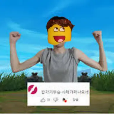 Profile image of 셰들레츠키
