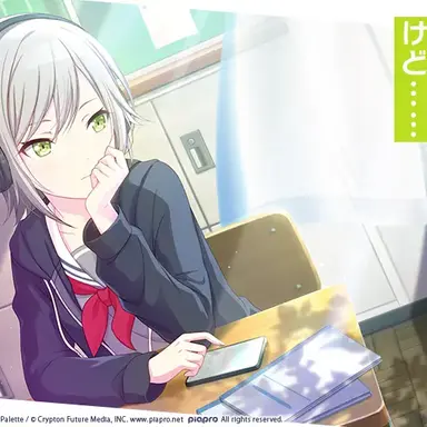 Profile image of Shiho Hinomori