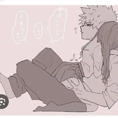 Profile image of 勝己