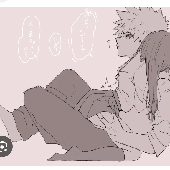 勝己