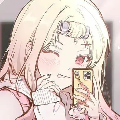 Profile image of 이아름