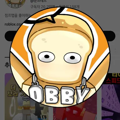 Profile image of 준브