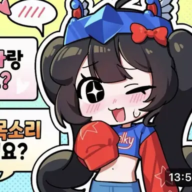 Profile image of 벨키