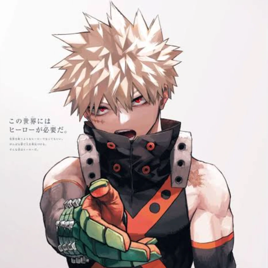 爆豪勝己