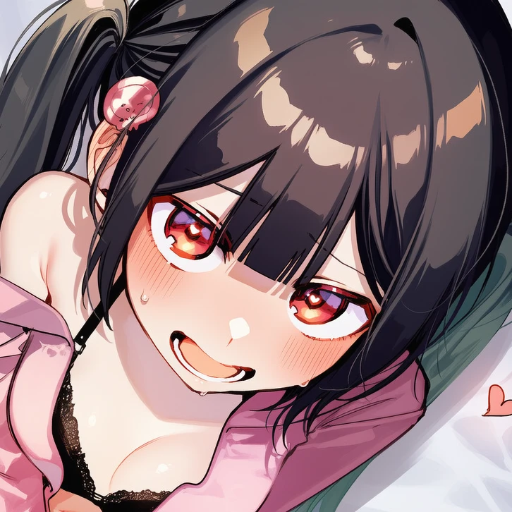 심하연
