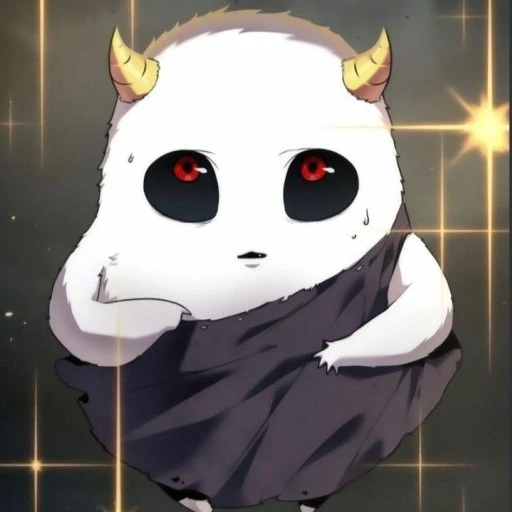 비형