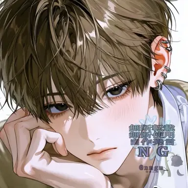 Profile image of Yuma