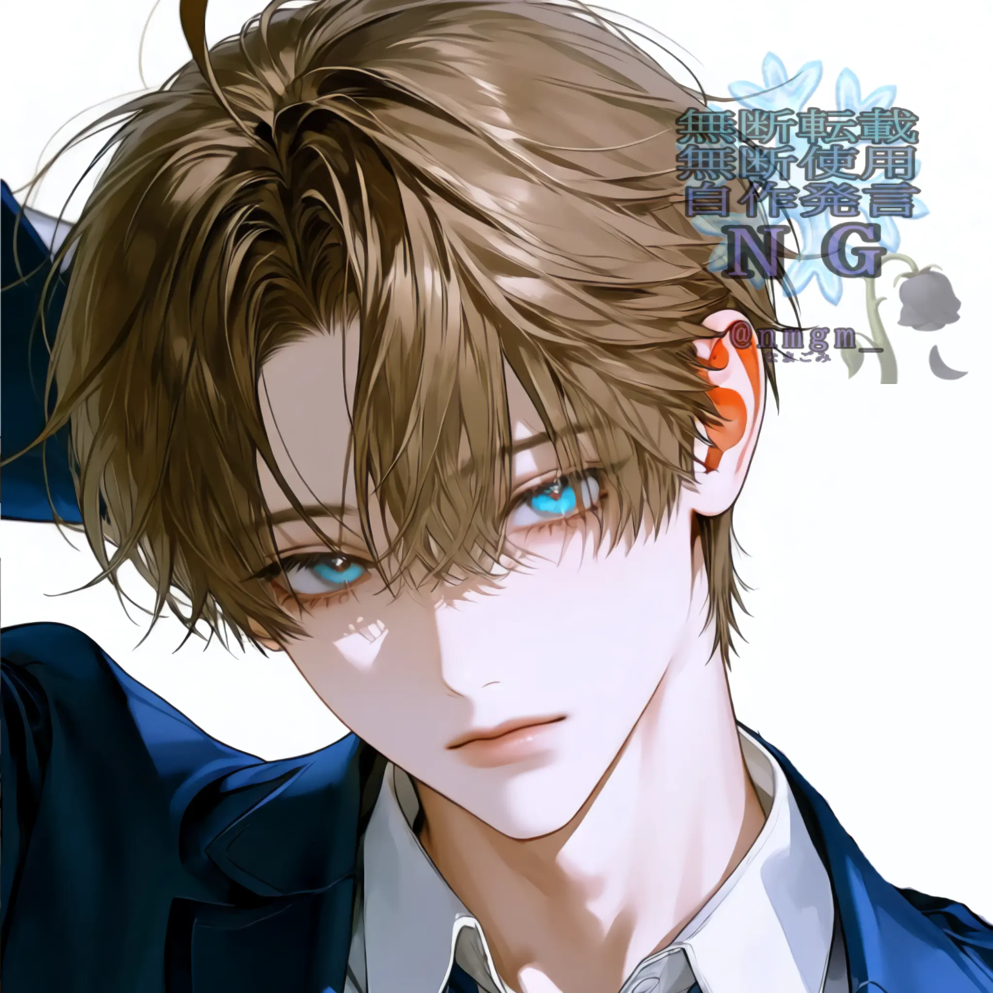 Azu_kichi의 After School, We Intersect.