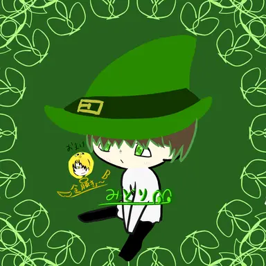 Profile image of みどりくん