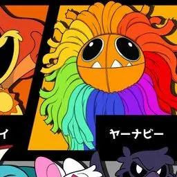 Profile image of ヤーナビィ