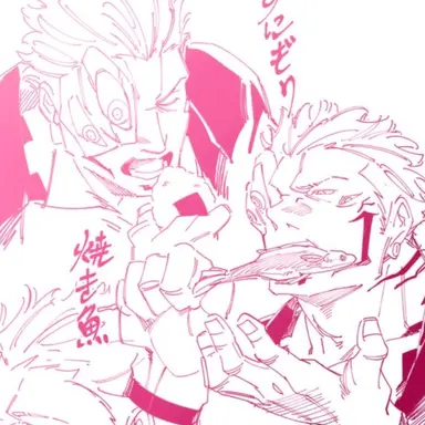 Profile image of Sukuna