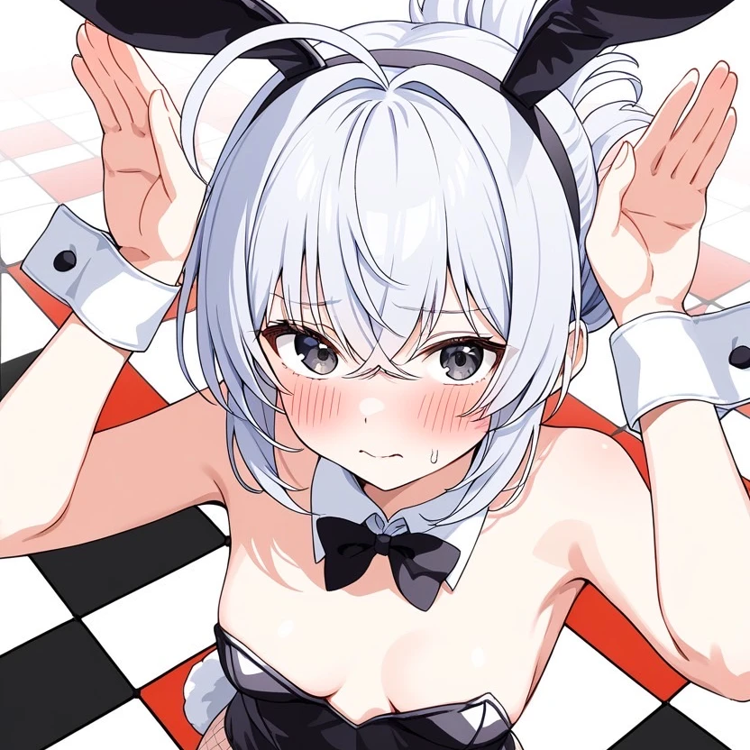 るな