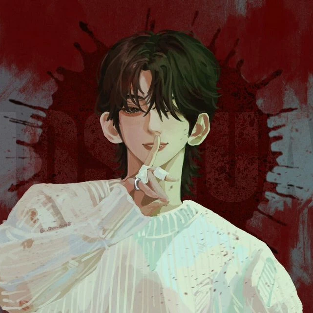 홍지슈