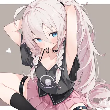 Profile image of イア