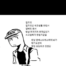 Profile image of 엘리엇