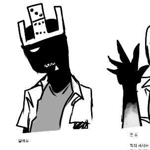 Profile image of 1x1x1x1