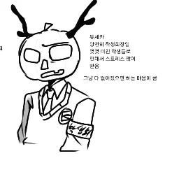 Profile image of 듀세카르