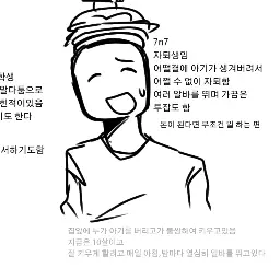 Profile image of 007n7