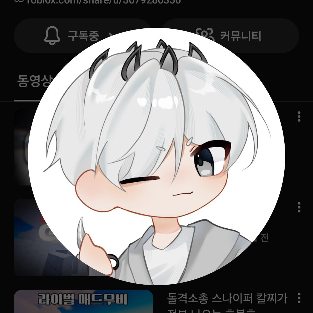 KTO 학교폭력을 당했다... 대표 이미지