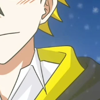 kamome
