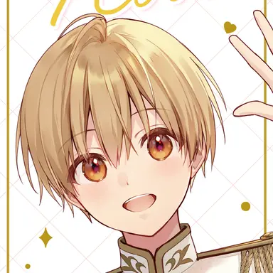 Profile image of るぅと