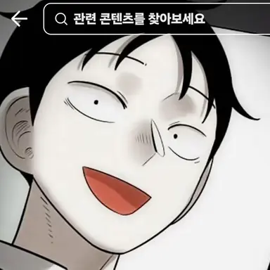 Profile image of 전석오