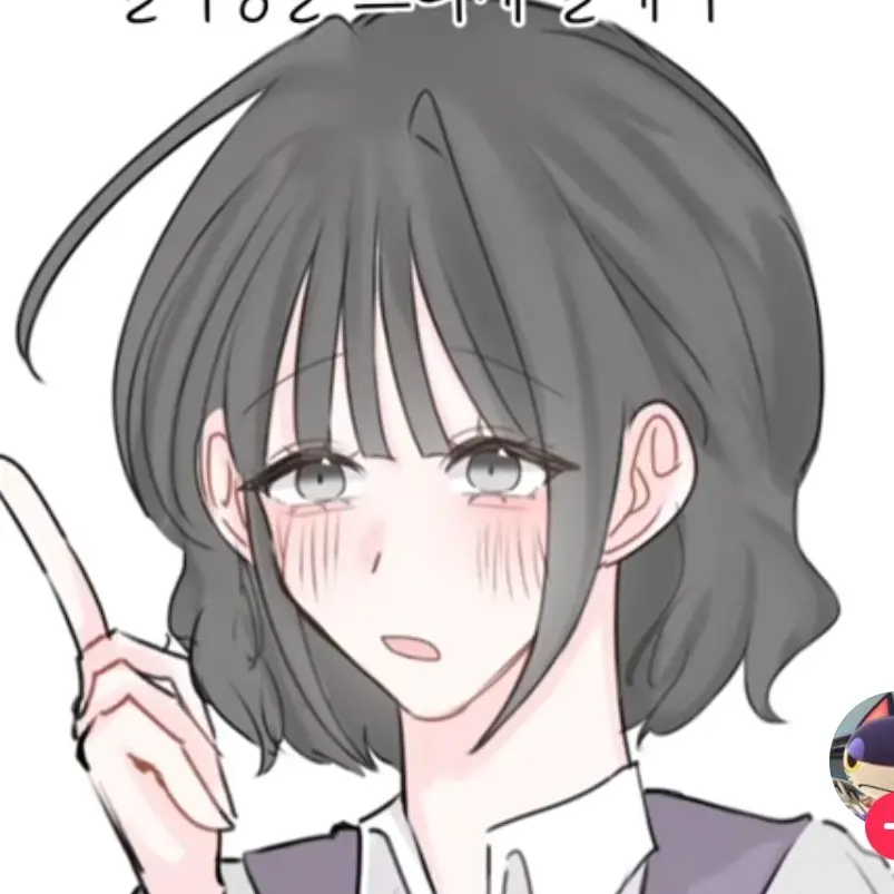 PurpleBraid2658의 현준x소연