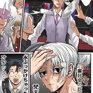 Profile image of 범천