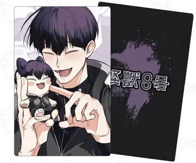 Profile image of 호시나 소우시로