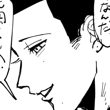 Profile image of 東