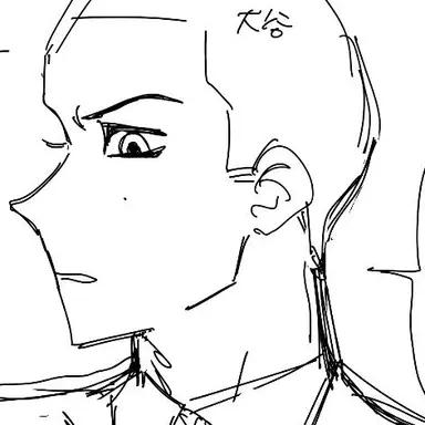 Profile image of 大谷