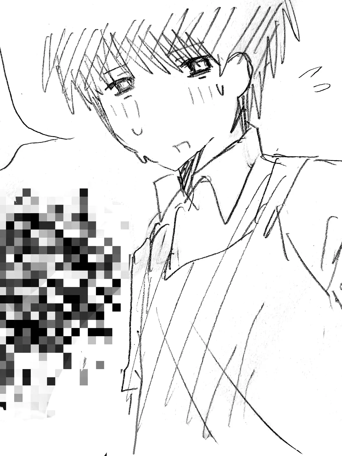 Komami의 お肉屋さん