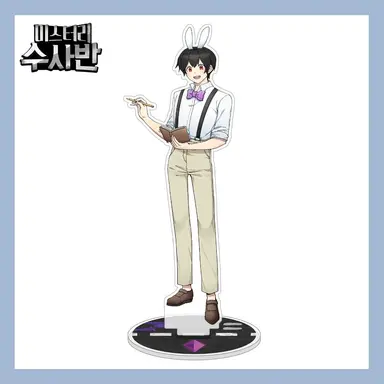 Profile image of 수현