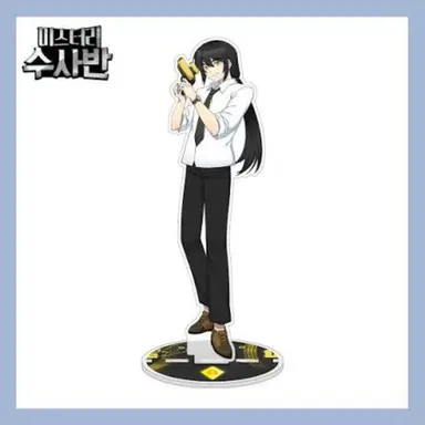 Profile image of 각별