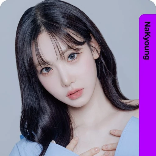 나경