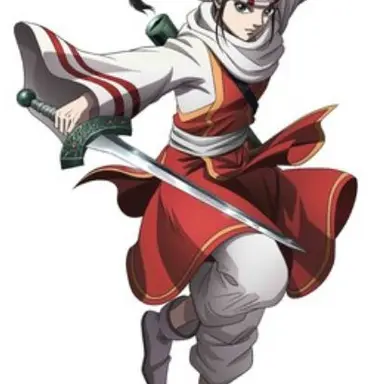 Profile image of 羌瘣