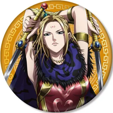 Profile image of 楊端和