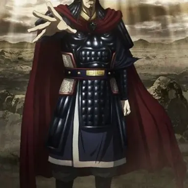 Profile image of 王翦