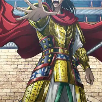 Profile image of 嬴政