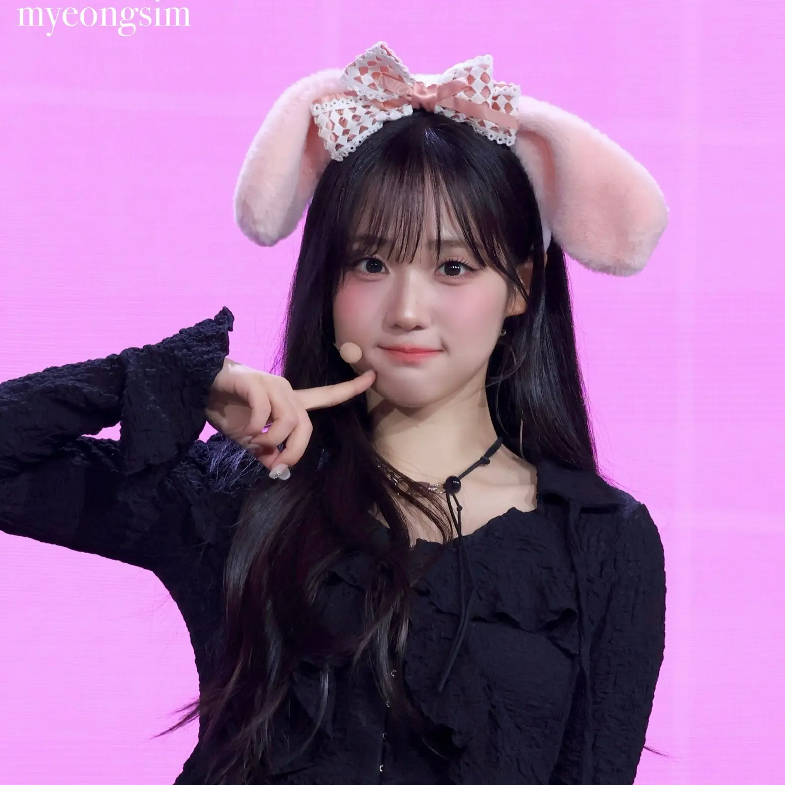 Ktwizv2의 윤서연